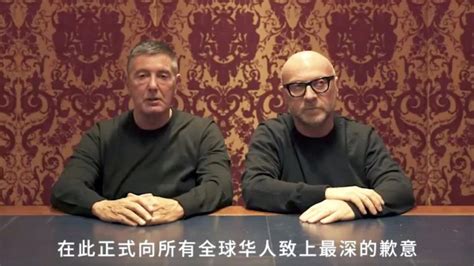 Dolce & Gabbana issues apology for racist ads .